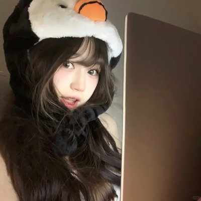 那家伙的声音