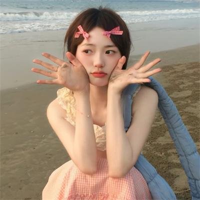 从今以后